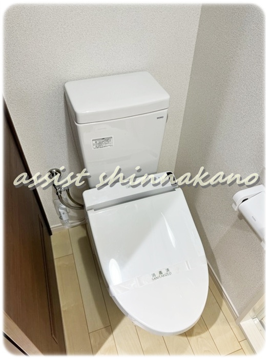 アダット新中野のトイレ