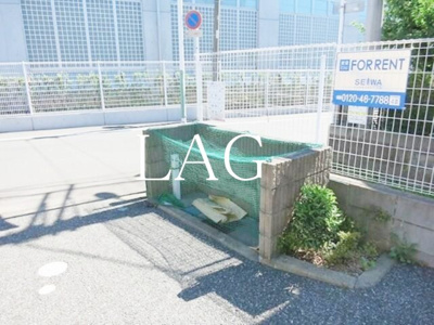 【その他】 | コンフォース