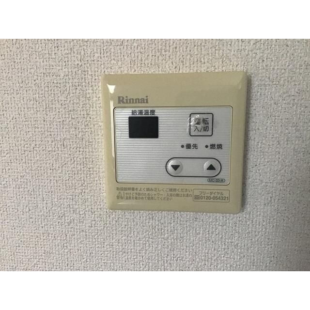 リュミエ西馬込のその他