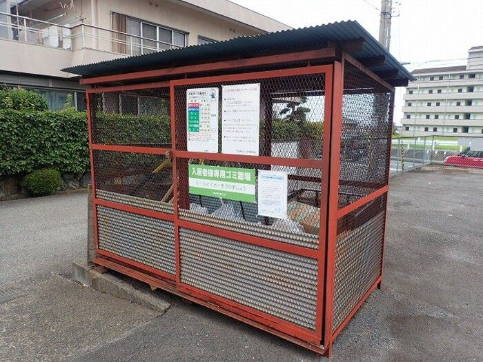 第２コーポ朝倉