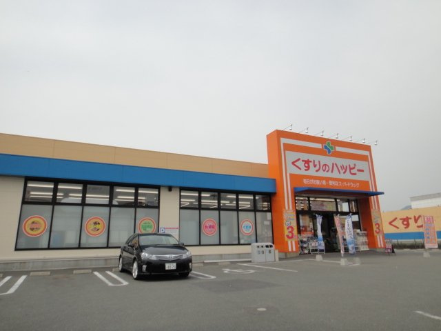 どんどんハウスⅡの周辺|くすりのハッピー知古店まで834ｍ