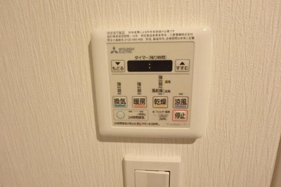 【設備】 | アーバンパーク王子