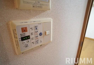 【設備】 | エクシム東日本橋