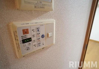 【設備】 | エクシム東日本橋