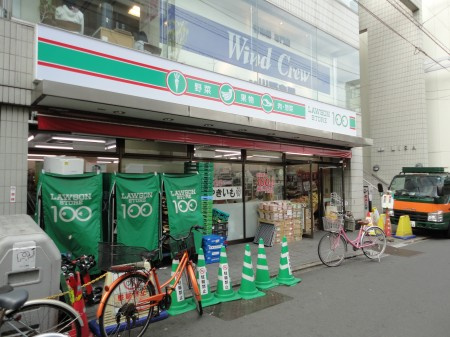 新宿区大久保２丁目のアパートの周辺