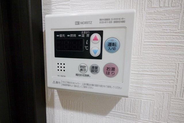 練馬区旭町３丁目の賃貸マンションの設備
