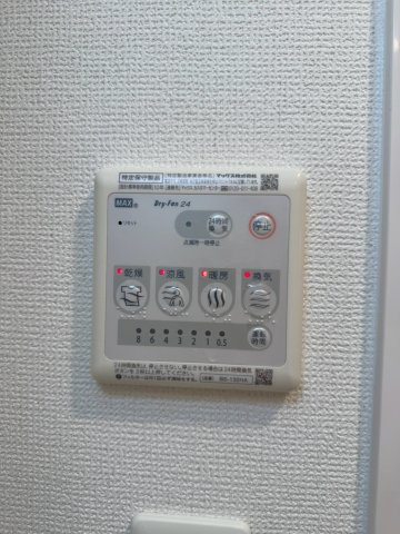 【設備】 | スワンズ谷町セントシティ