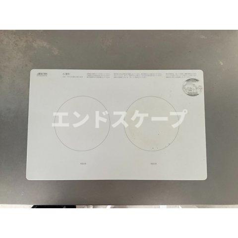 稲荷新田ガーデンハウスBのキッチン|高崎、前橋のお部屋探しはエンドスケープまで！お客様の理想お聞かせ下さい♪