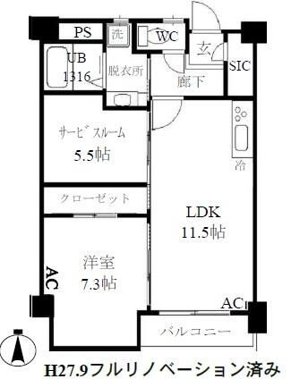 ヴェルセ用賀の間取り