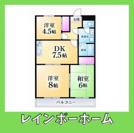 【仲介手数料：50％OFF】対象物件！の間取り