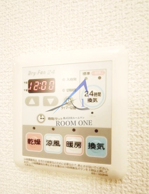 クレストハイムのその他