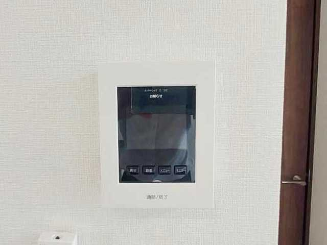 Ｍａｇｉｓ　Ｎのセキュリティ