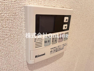 【設備】 | ファミール　レイ