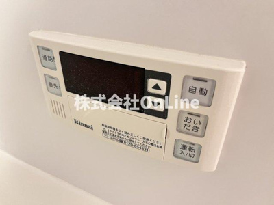 【設備】 | ファミール　レイ