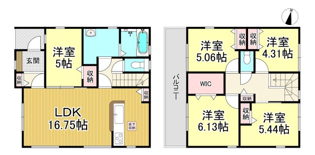 知多郡武豊町大字冨貴字新薄里　全4棟　4号棟の間取り|4号棟　5LDK+WIC♪