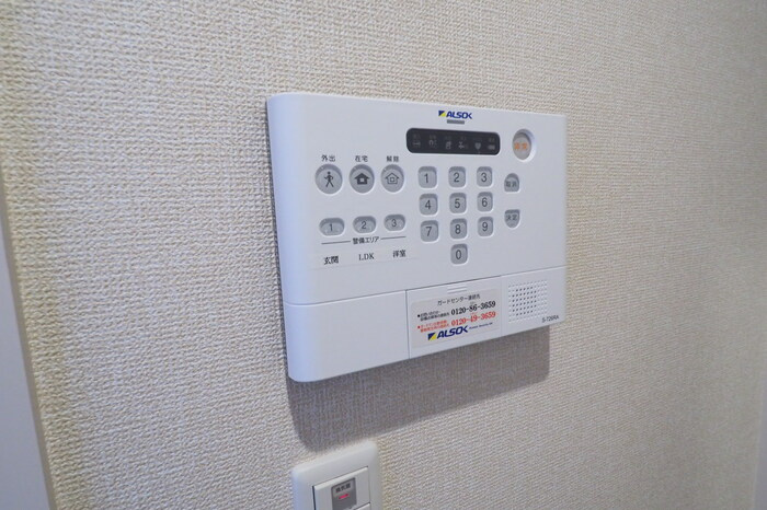 ロイヤルキングのセキュリティ