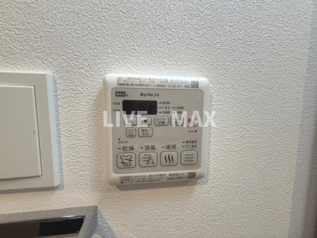 【設備】ワールドアイ大阪West Gate