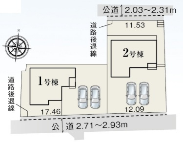 【区画図】 | ２号棟の敷地面積は66坪超え♪カースペースは並列2台駐車可能です♪南側前面道路♪