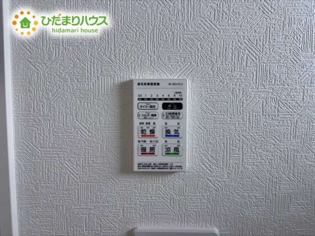 北本市二ツ家第1　新築戸建　クレイドル08の冷暖房・空調設備