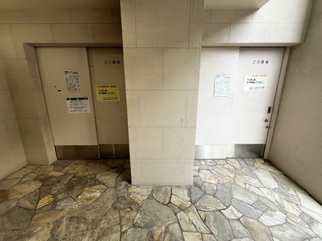 【その他共用部分】ニッケノーブルハイツ江坂 
