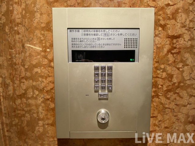 【セキュリティ】エステムコート大阪ベイエリア