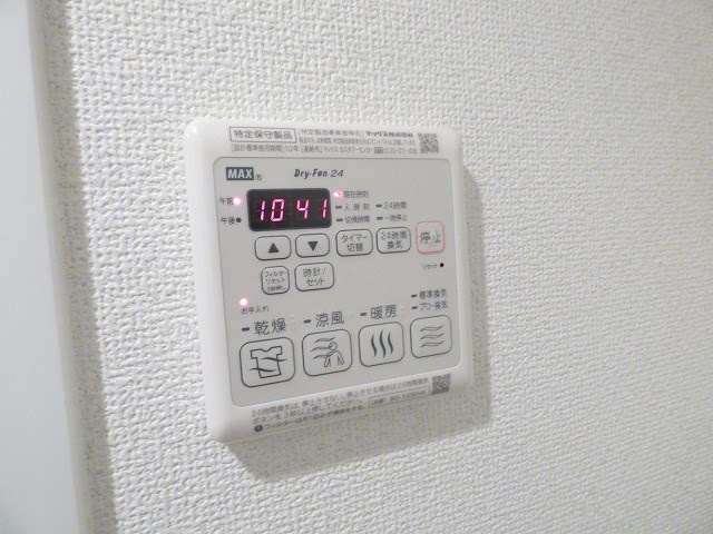 【設備】エスリード京橋グランツ