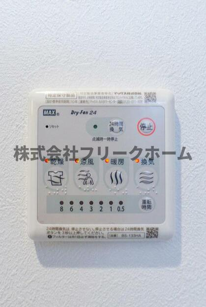 武蔵野市吉祥寺東町１丁目の賃貸マンションの設備