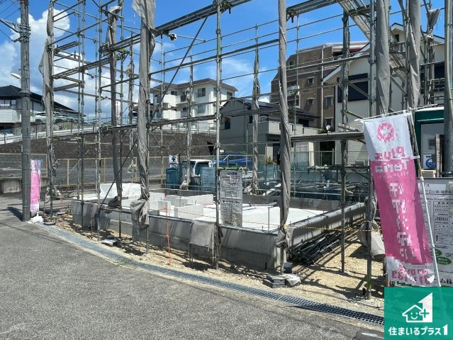 豊中市西緑丘　第1期　新築一戸建ての外観|現在建築中！落ち着いた街並みで新生活を始めることが出来そう！周辺の物件も併せてご紹介させて頂きます！
