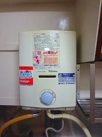 行徳マンションのその他