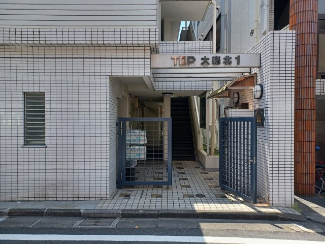 ＴＯＰ大森北Ｎｏ．１のエントランス