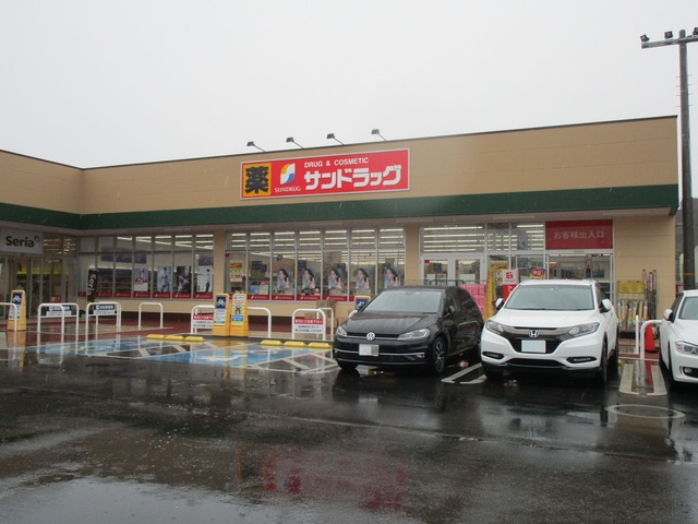 ベレーザのその他|サンドラッグ稲毛海岸店