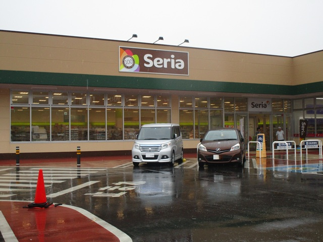 ベレーザのその他|Seriaピアシティ稲毛海岸店