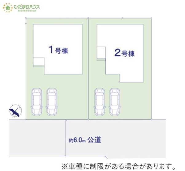 【区画図】 | 龍ケ崎市松ケ丘5期　新築戸建　1号棟 | 前面道路幅6ｍ☆車の出入りもラクラクできちゃいます(^^♪
（1号棟）