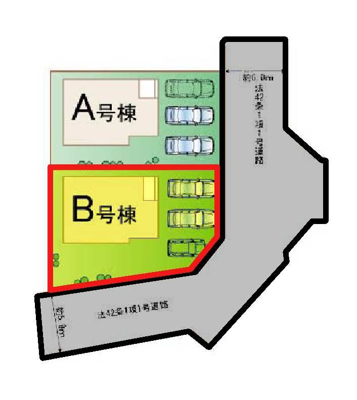 新築　高崎市小八木町　Heartful　Town　B号棟の区画図|B号棟　区画図　東側接道幅員約6ｍ 南側接道幅員約5.9ｍ

