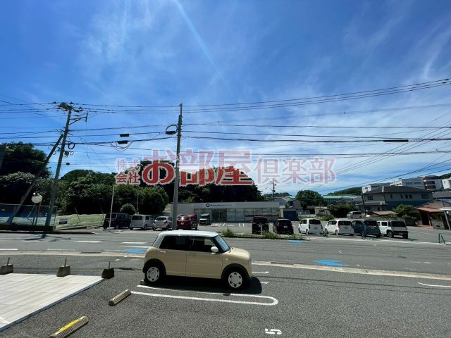 Aletta合川町の展望