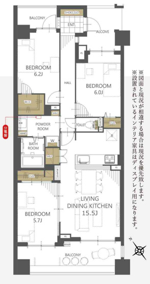 【間取り】 | グリーンティエラ星が丘 | 3LDKは、リビングダイニングキッチンと3つの居室がある間取り。ファミリー層に非常に人気の高い間取りで、広々としたリビングで家族団らんを楽しみ、個室でプライベートな時間も確保できるのが大きな魅力です。