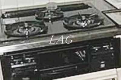 【設備】 | 越谷パーク・ホームズ | 三口コンロです。