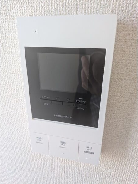 グランベール安田通のセキュリティ
