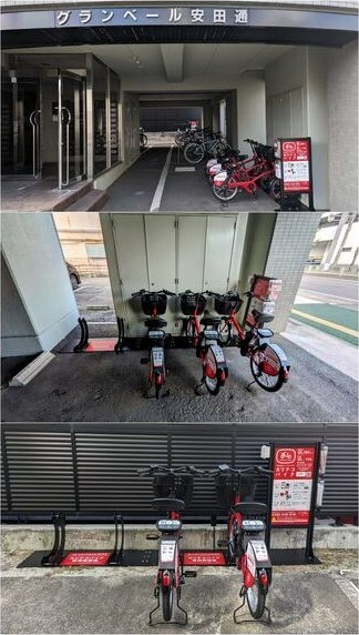 グランベール安田通のその他共用部分