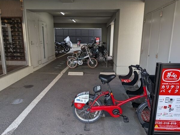グランベール安田通のその他共用部分
