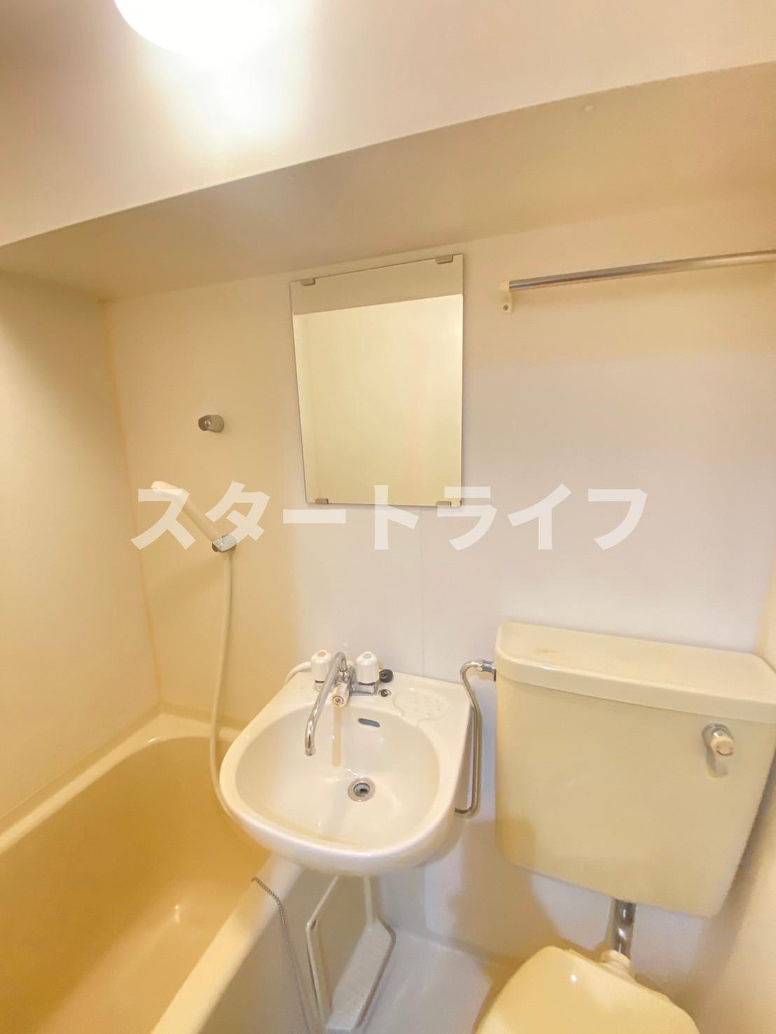大阪市淀川区東三国６丁目の賃貸マンションの洗面所
