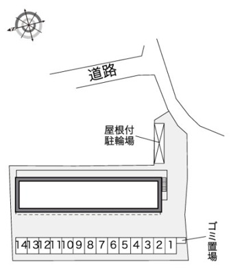【その他】 | レオパレスＮＩＳＨＩＩＴＡＭＩ