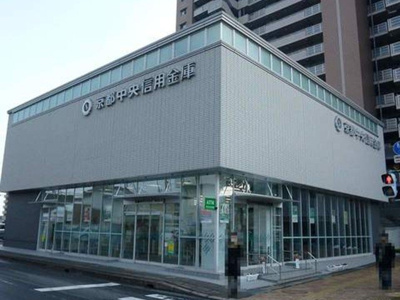 【周辺】 | プラシ－ド桜 | 京都中央信用金庫まで450m