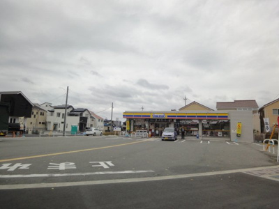 【周辺】 | エトワールシャトーⅠ | ミニストップ伊丹鴻池店まで1,640ｍ