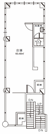 【間取り】 | NKビル