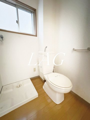 【トイレ】 | アーテプルミエ | トイレです。