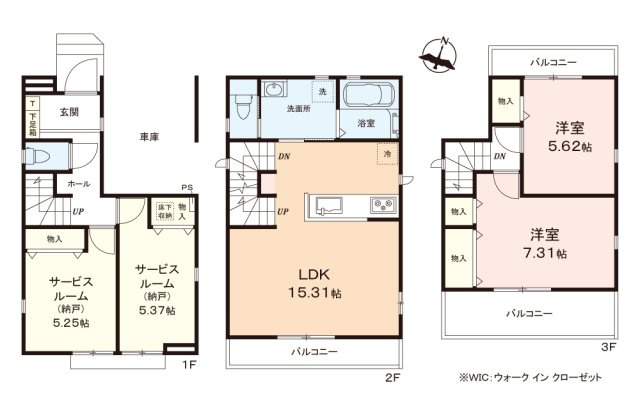 ふじみ野市福岡中央２丁目の新築一戸建の間取り|プライバシーも安心の2階リビングは15帖超の広さ。
2階に洗面室があるのでお洗濯ものを干すのも楽々♪
