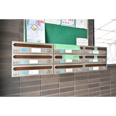 【その他共用部分】 | ホワイトハイツ