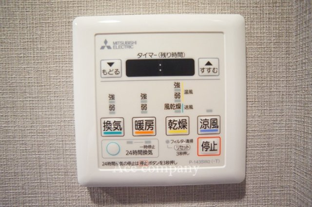 【子供部屋】 | ロイヤル東住吉 | 【洋室2：約4.8帖】クローゼット完備です♪