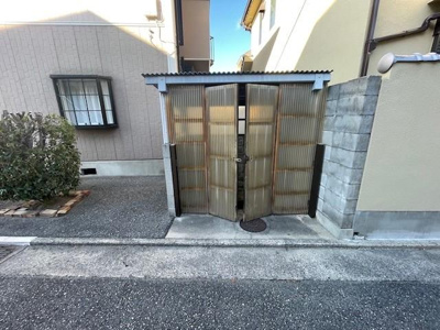 【その他】 | サンライフ安倉